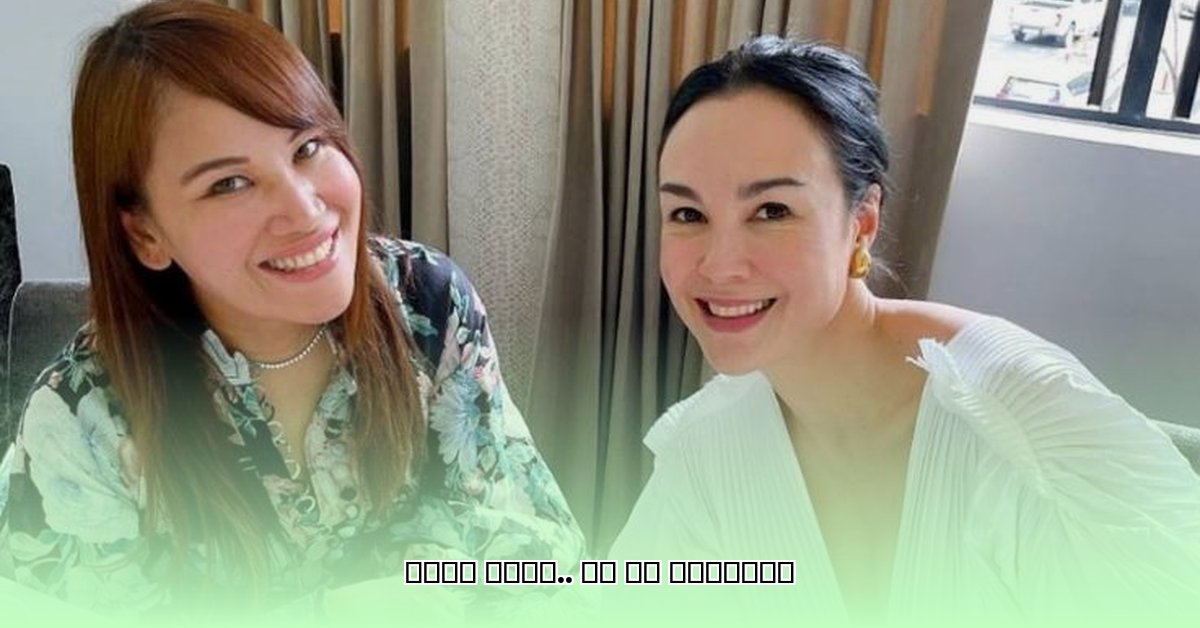 gretchen-barretto-daughter
